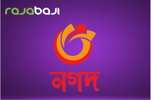 nagad online payment solution in bangladesh